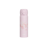 5D Print 500ml Flask with Clip Lock Pink
