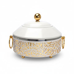 3 Piece Food Warmer Set Gold & White