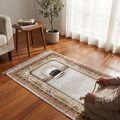 70 x 110cm Musallah Multicoloured