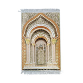 70 x 110cm Musallah Multicoloured