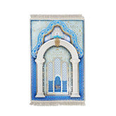 70 x 110cm Musallah Multicoloured