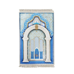 70 x 110cm Musallah Multicoloured