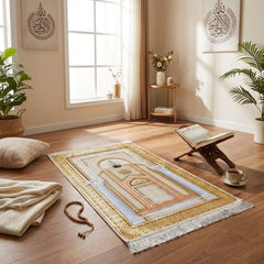 70 x 110cm Musallah Multicoloured