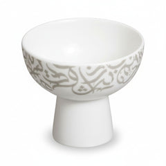 11cm Calligraphy Footed Bowl White