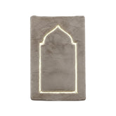 70 x 130cm Musallah Beige & Gold