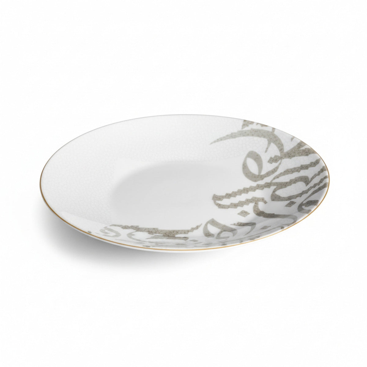 20cm Calligraphy Side Plate White