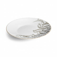 20cm Calligraphy Side Plate White