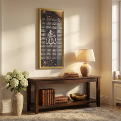 30 x 70cm Islamic Wall Art Multicoloured