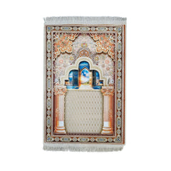 70 x 110cm Musallah Multicoloured
