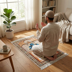 70 x 110cm Musallah Multicoloured