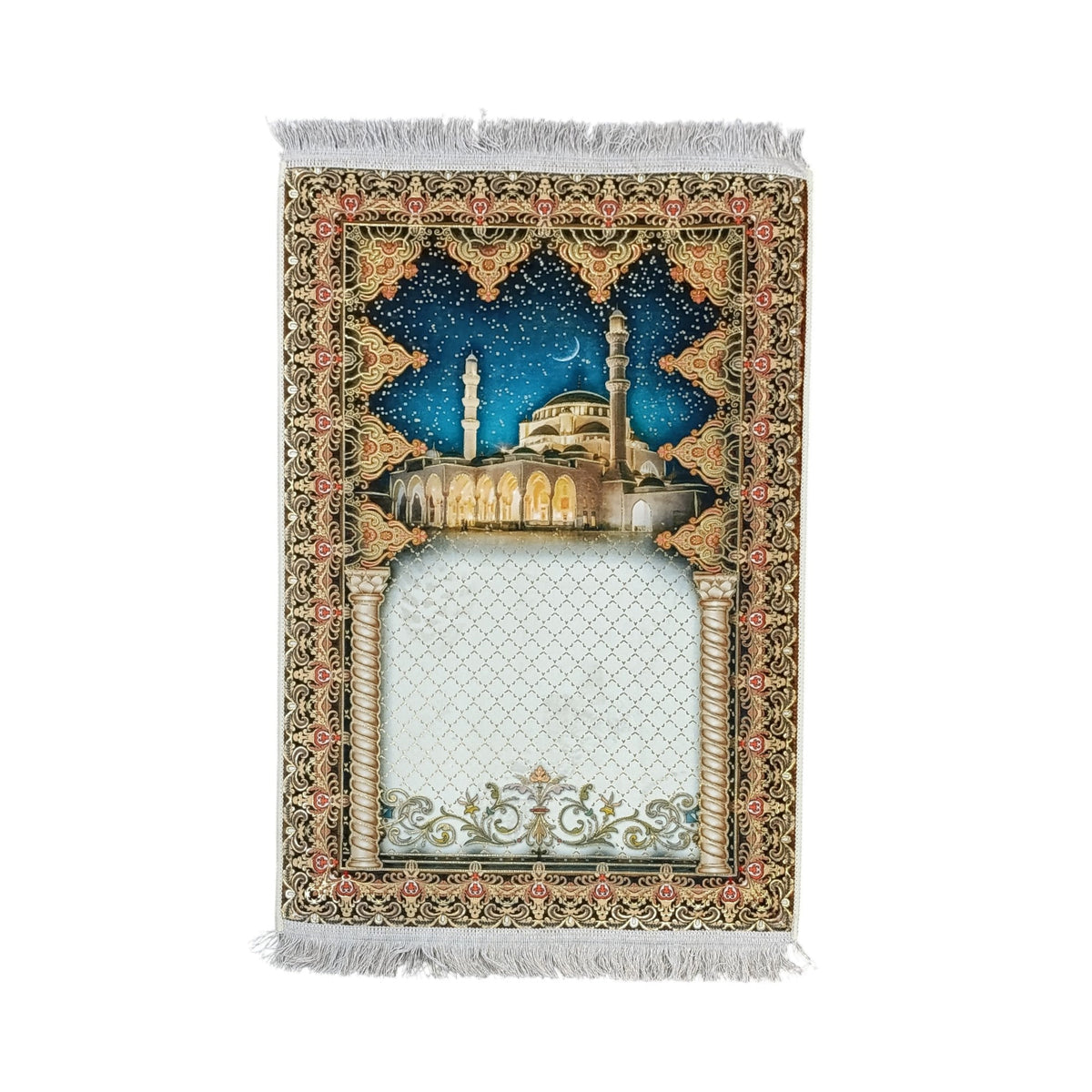 70 x 110cm Musallah Multicoloured