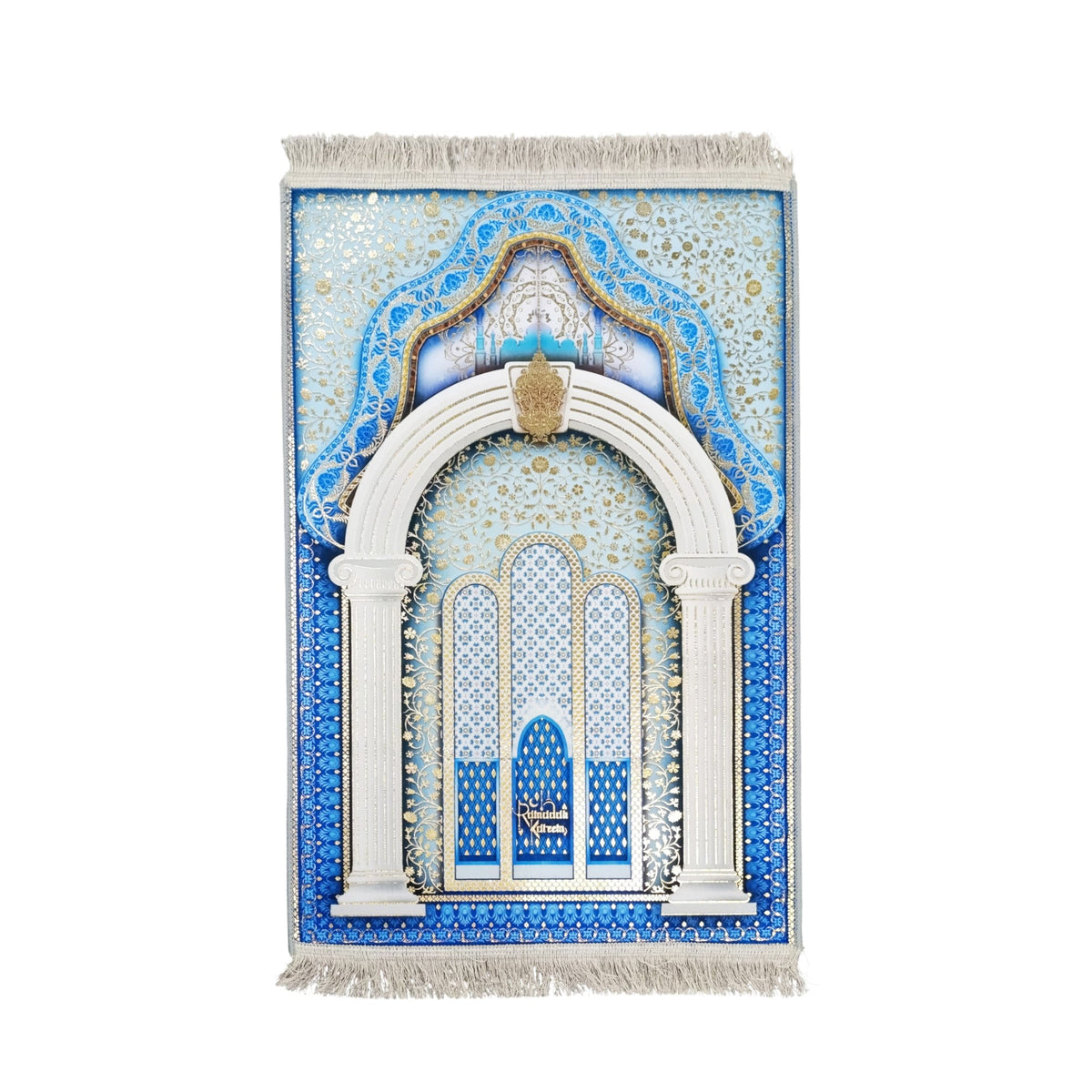 70 x 110cm Musallah Multicoloured