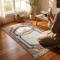 70 x 110cm Musallah Multicoloured