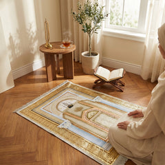 70 x 110cm Musallah Multicoloured
