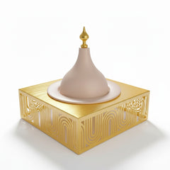 1 Compartment Snack Server with Dome Cream & Gold